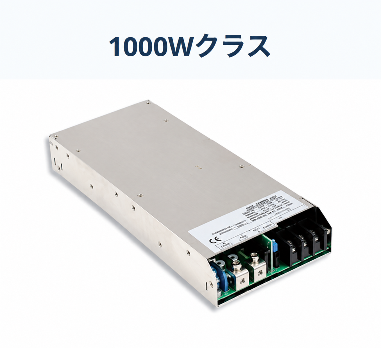 1000Wクラス 昇降圧DCDCコンバーター