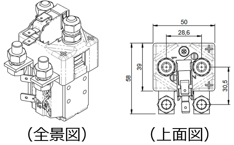 大電流DCリレー 外形図