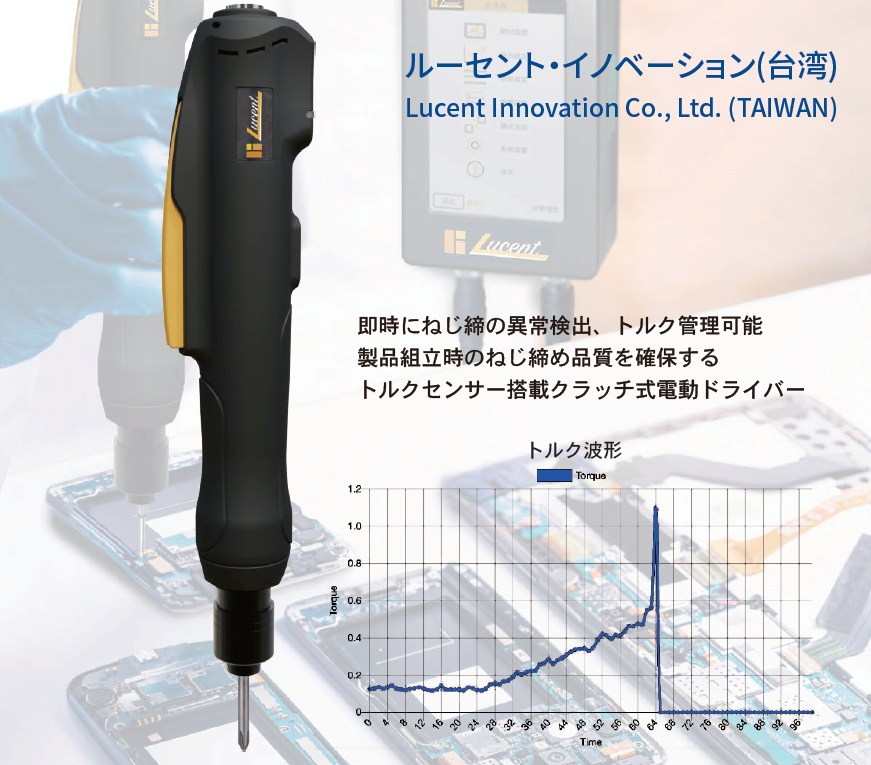 アクセサリー作家の方必見‼️研磨機 『低速回転でトルクが落ちないよう